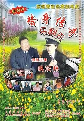 国产伊人久久